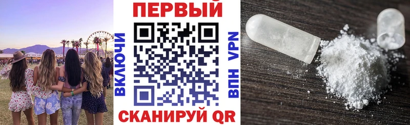 KRAKEN сайт  Белоозёрский  Amphetamine 97% 