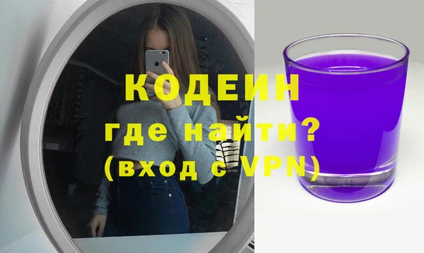 стаф Пересвет