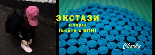 не бодяженный Алексин
