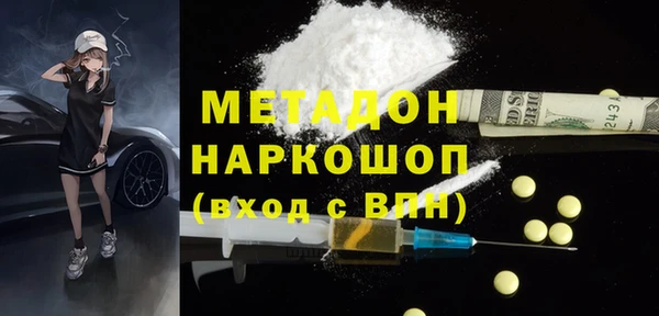 не бодяженный Алексин