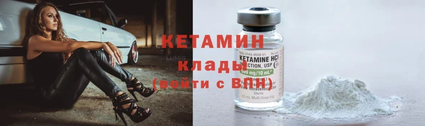 не бодяженный Алексин