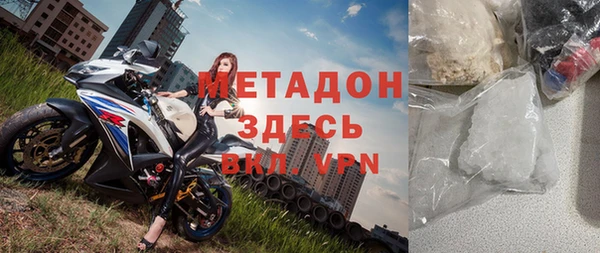 не бодяженный Алексин
